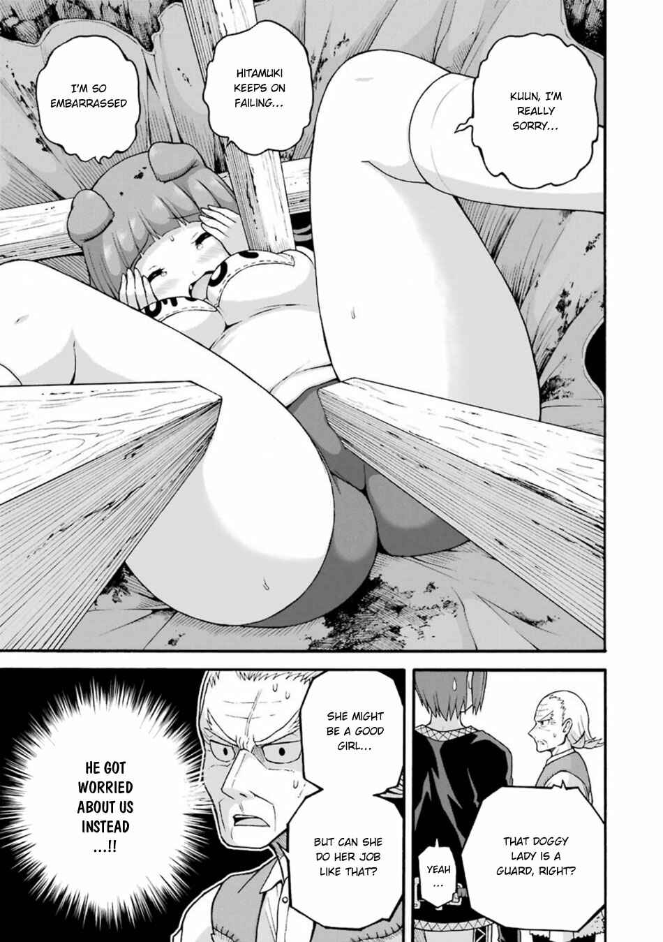 Page 21 Chapter 21 Futoku no Guild