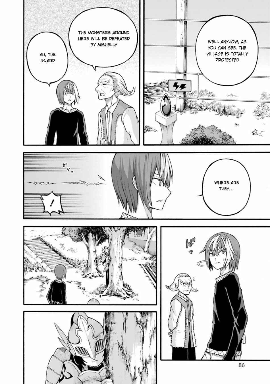Page 22 Chapter 21 Futoku no Guild