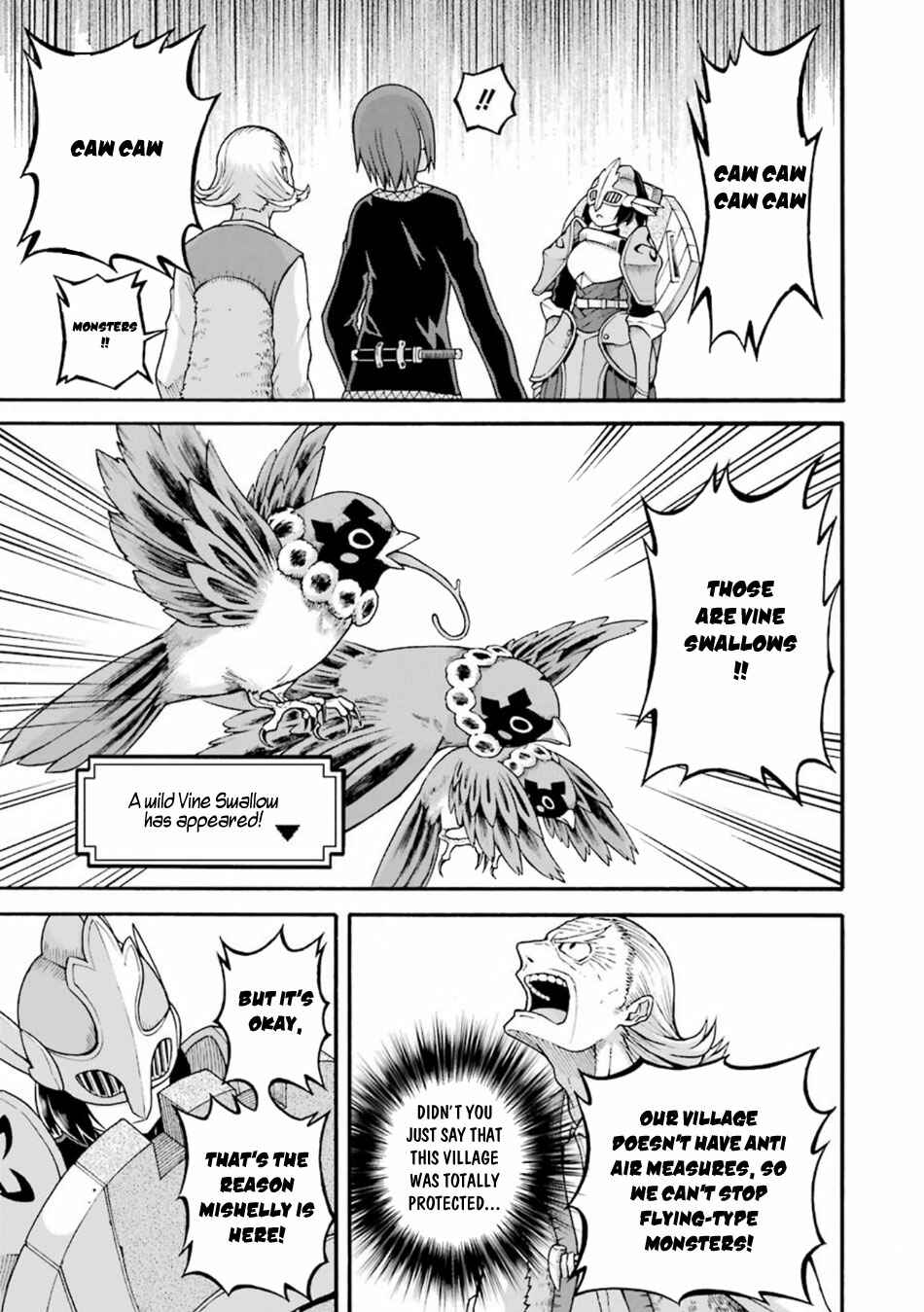 Page 27 Chapter 21 Futoku no Guild