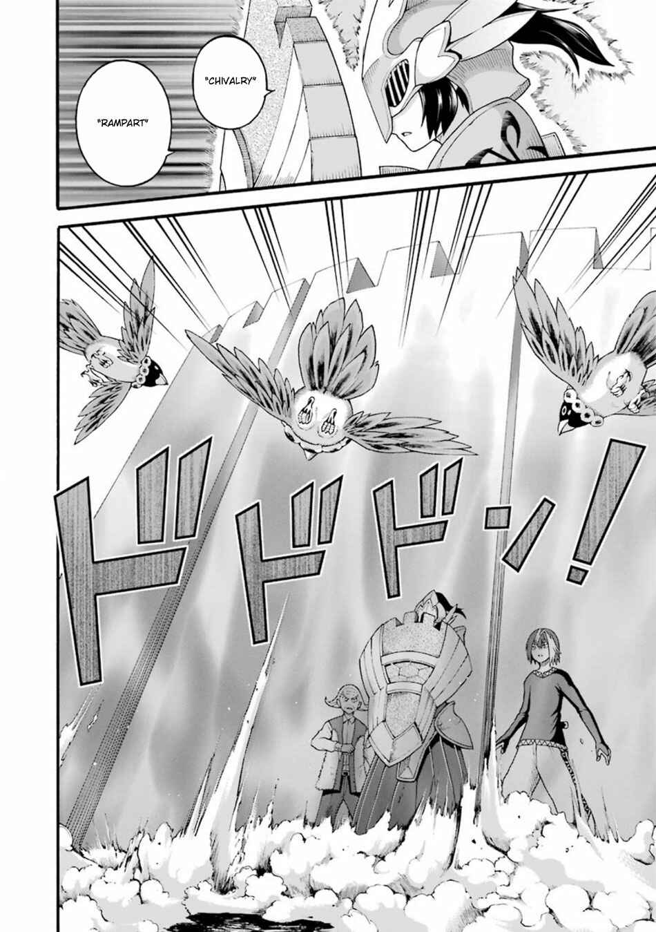 Page 28 Chapter 21 Futoku no Guild