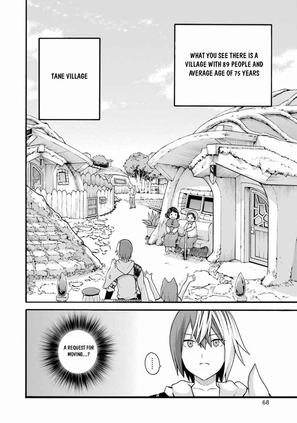 Page 4 Chapter 21 Futoku no Guild