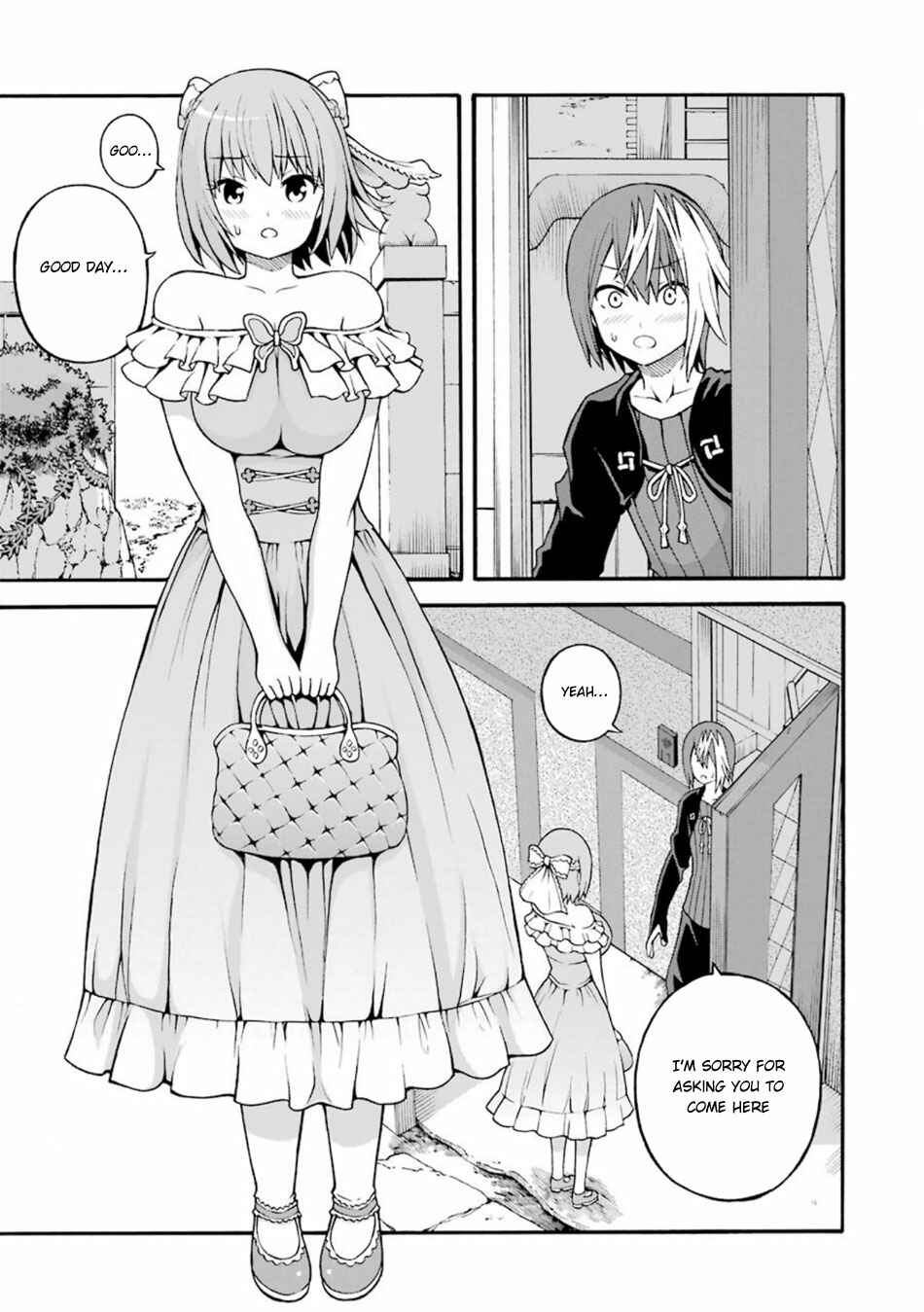 Page 2 Chapter 20 Futoku no Guild