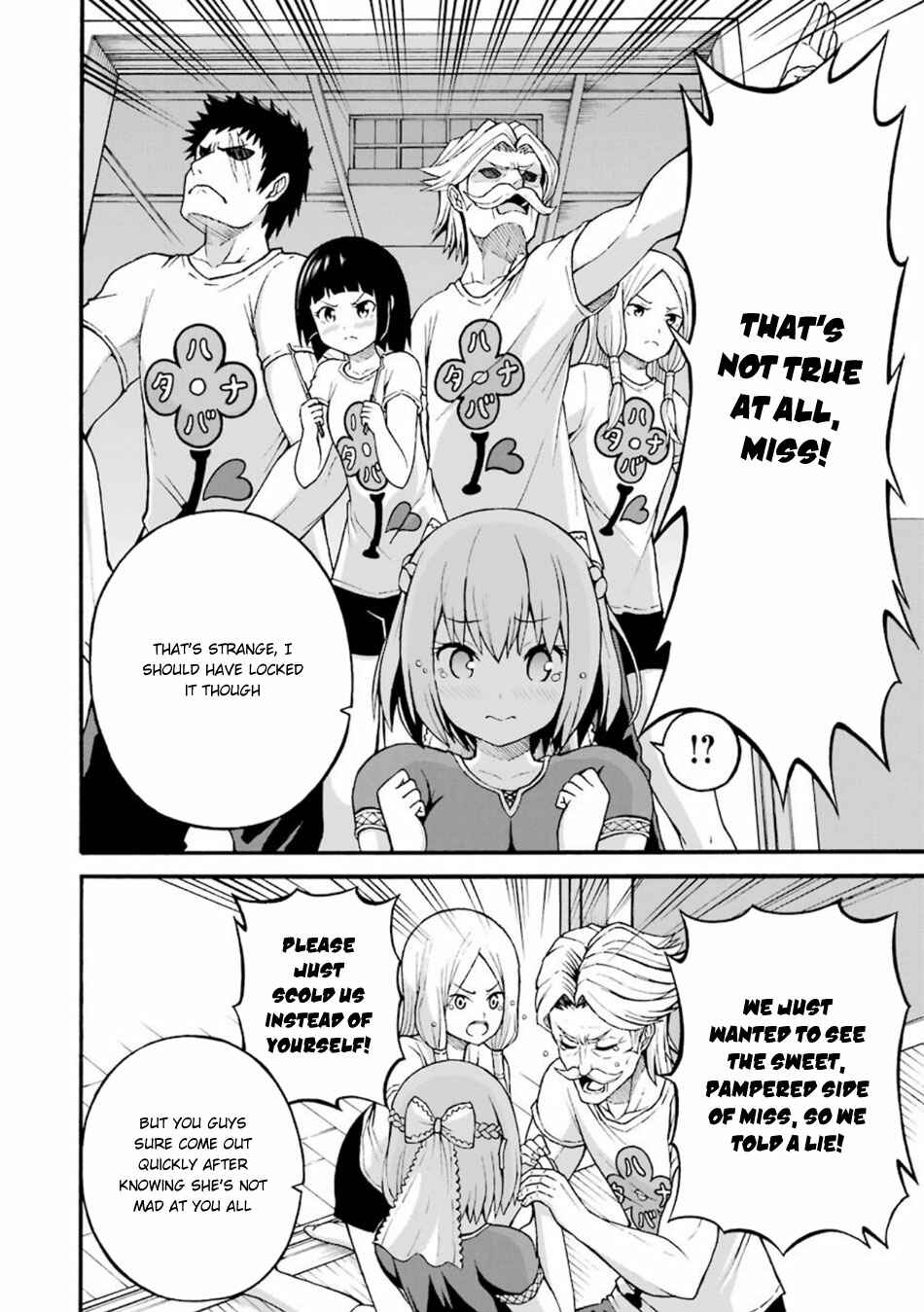 Page 23 Chapter 20 Futoku no Guild