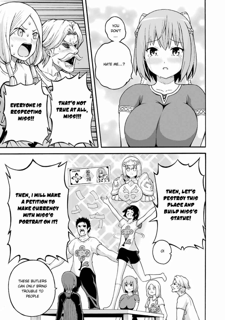Page 24 Chapter 20 Futoku no Guild
