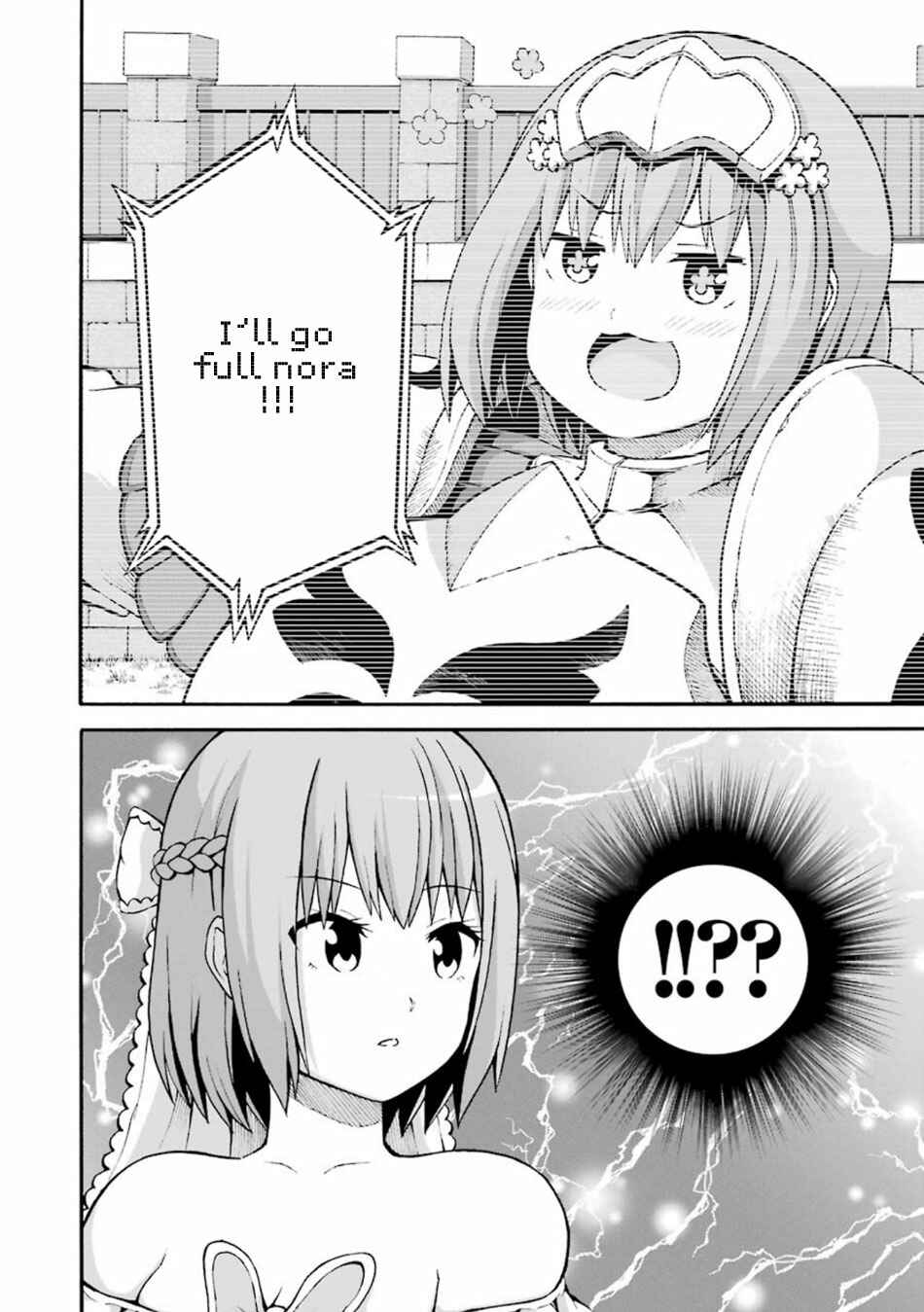Page 9 Chapter 20 Futoku no Guild