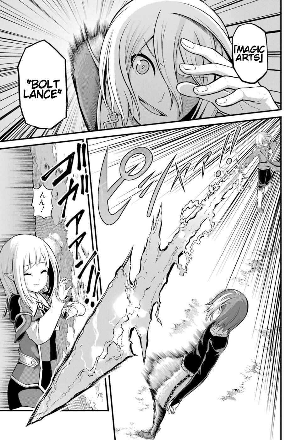 Page 15 Chapter 52 Futoku no Guild