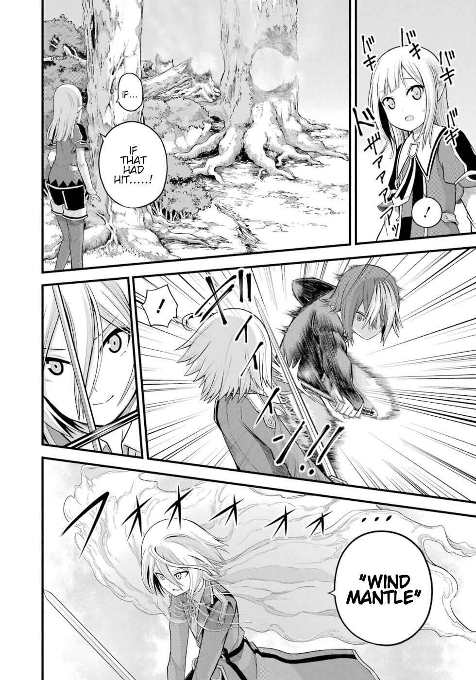 Page 16 Chapter 52 Futoku no Guild