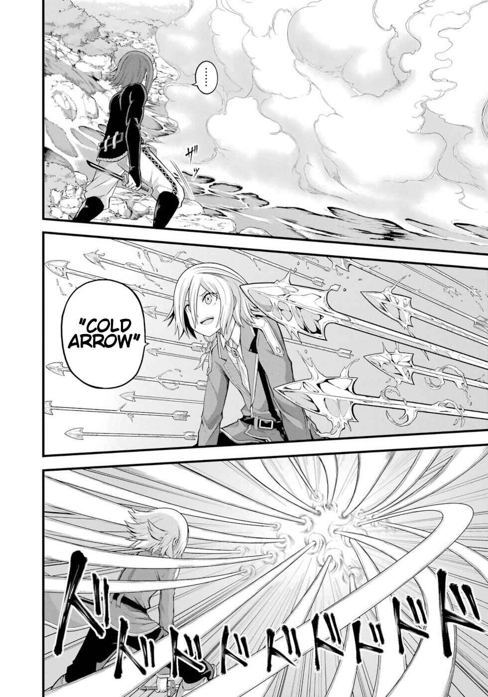 Page 20 Chapter 52 Futoku no Guild