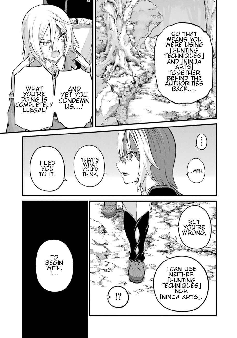 Page 27 Chapter 52 Futoku no Guild