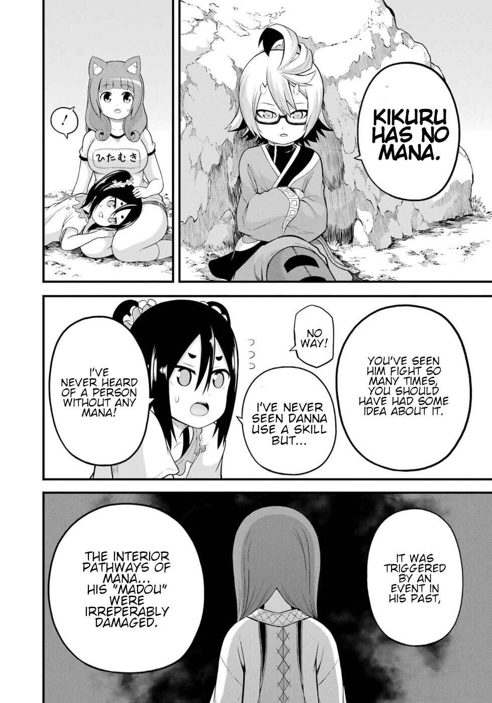 Page 28 Chapter 52 Futoku no Guild