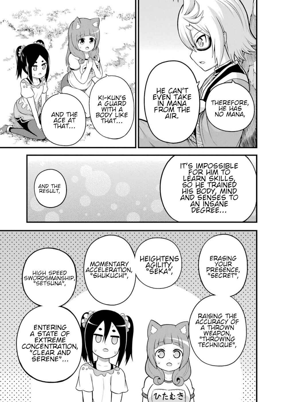 Page 29 Chapter 52 Futoku no Guild
