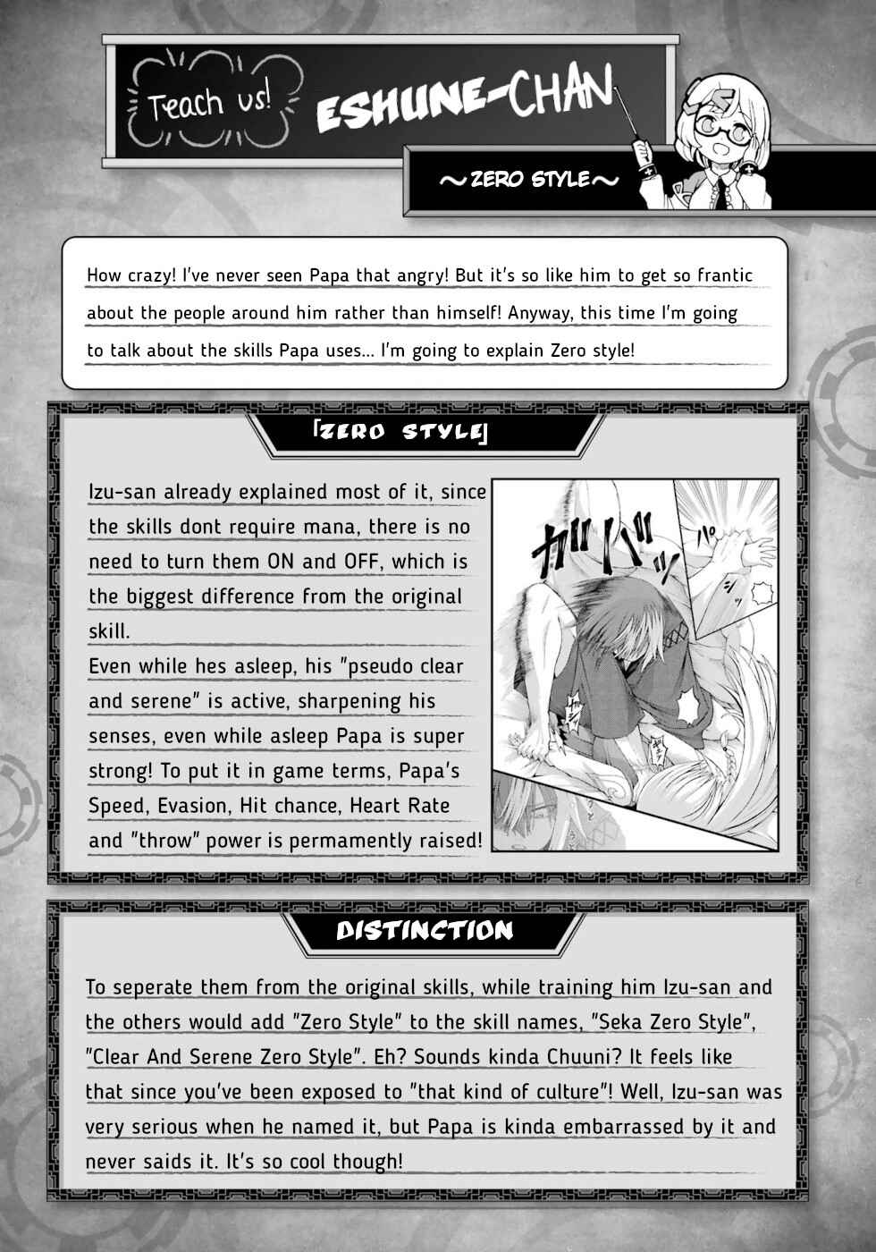 Page 34 Chapter 52 Futoku no Guild