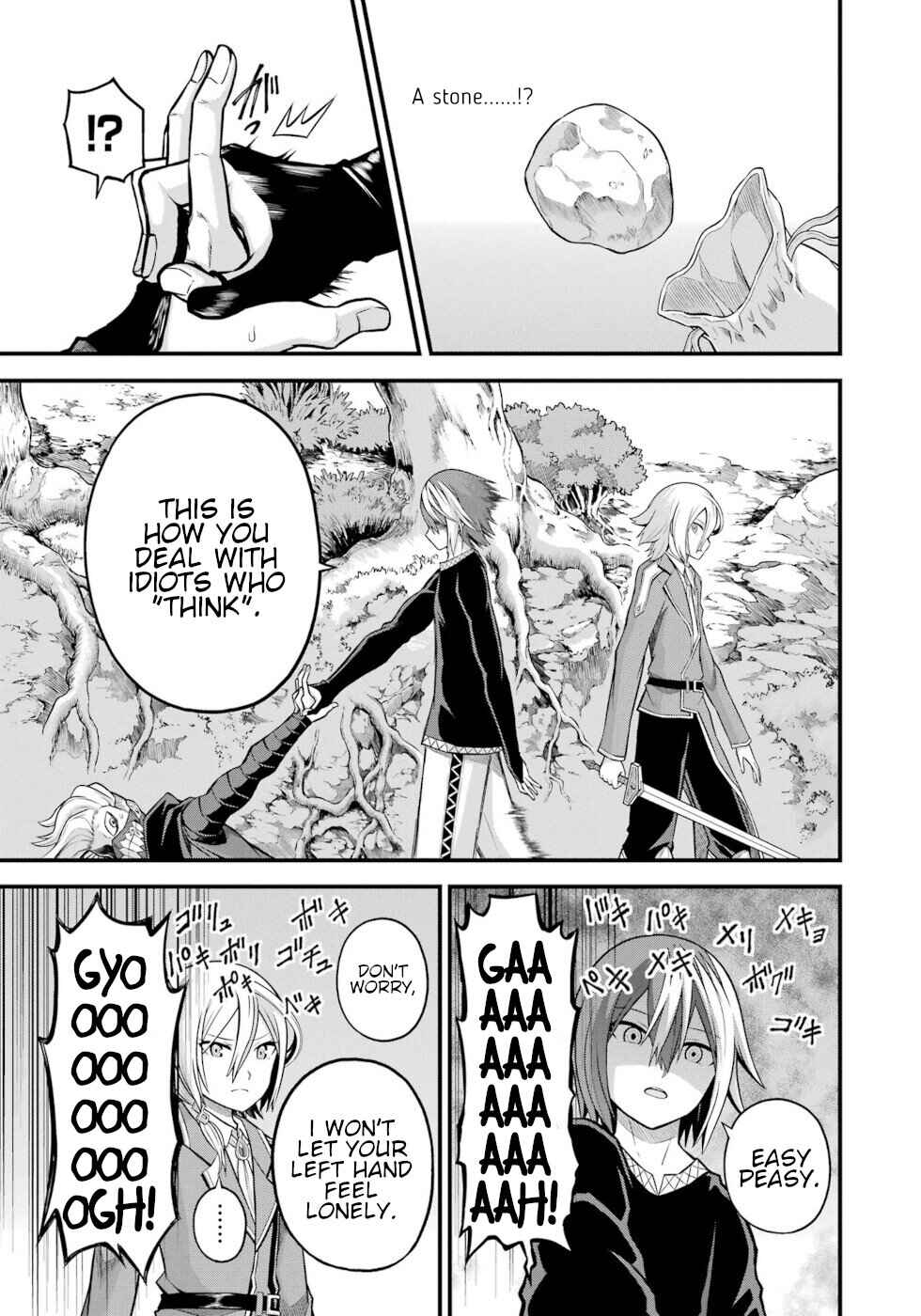 Page 5 Chapter 52 Futoku no Guild