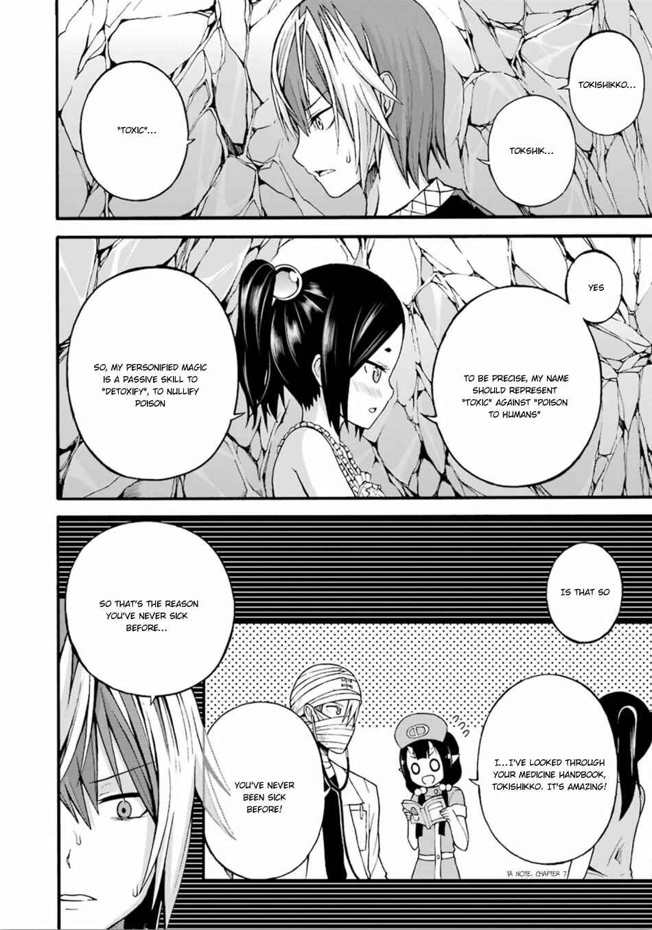Page 13 Chapter 14 Futoku no Guild
