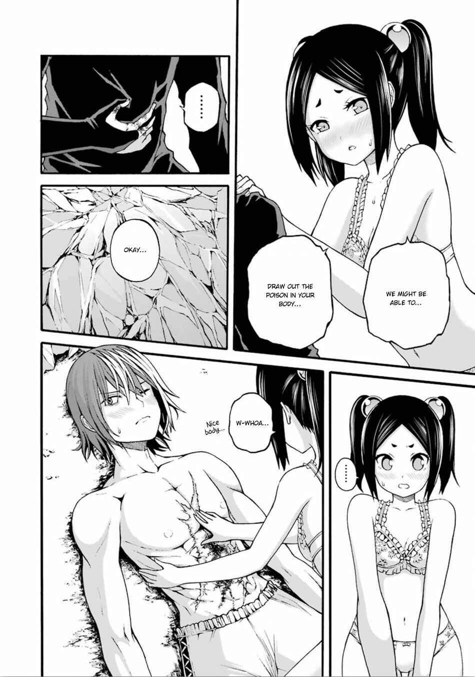 Page 15 Chapter 14 Futoku no Guild