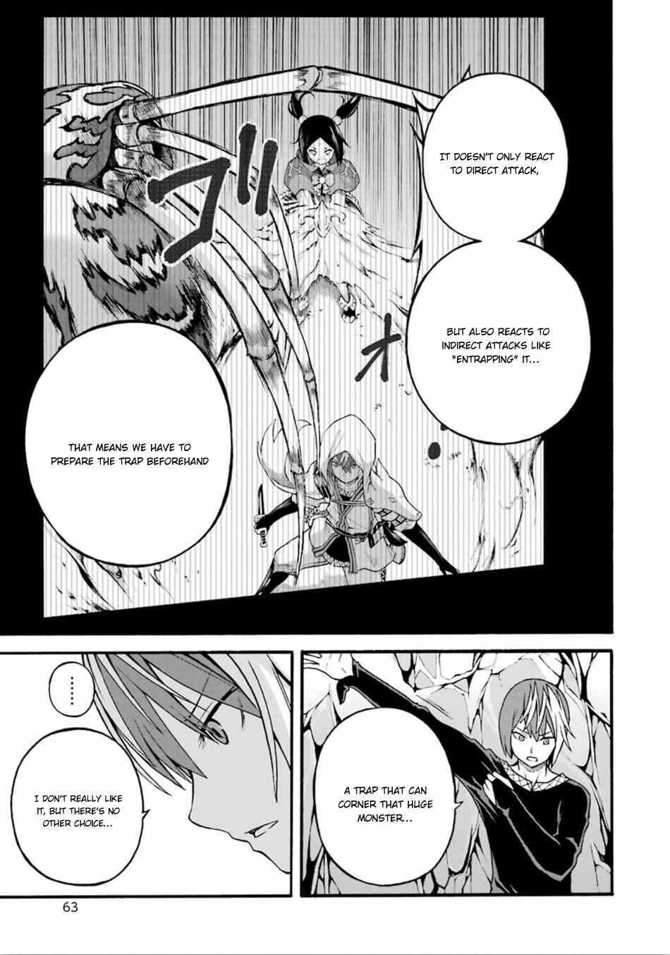 Page 24 Chapter 14 Futoku no Guild
