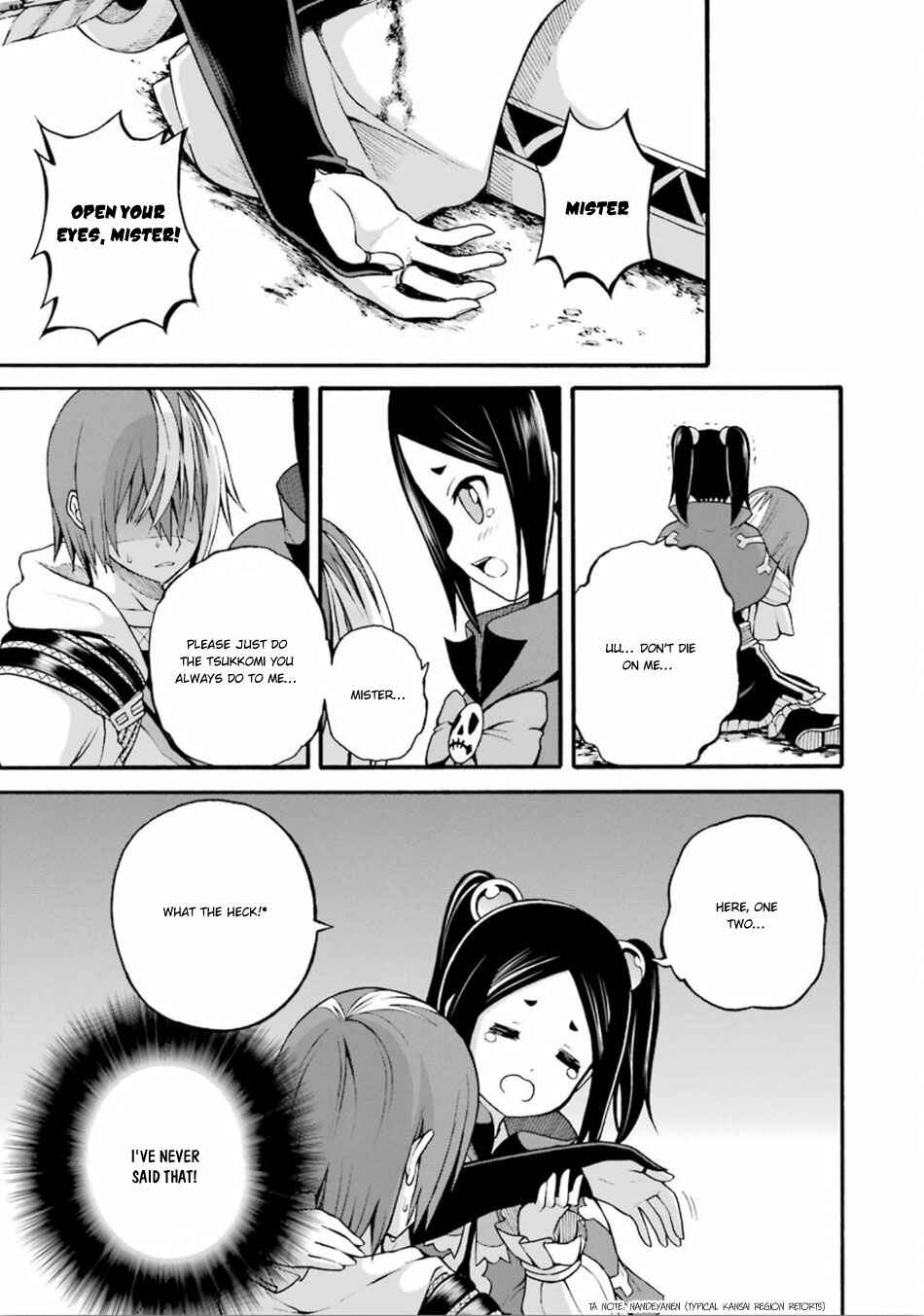 Page 3 Chapter 14 Futoku no Guild