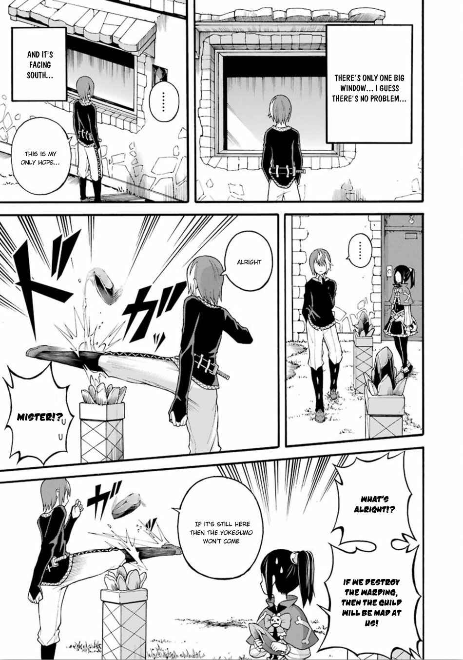 Page 30 Chapter 14 Futoku no Guild