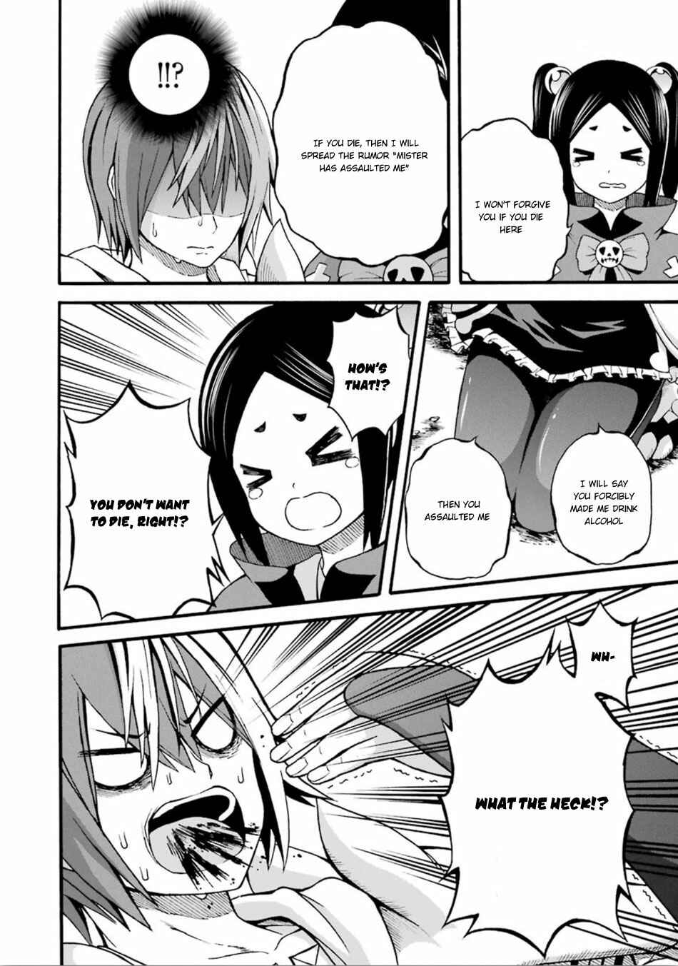 Page 4 Chapter 14 Futoku no Guild