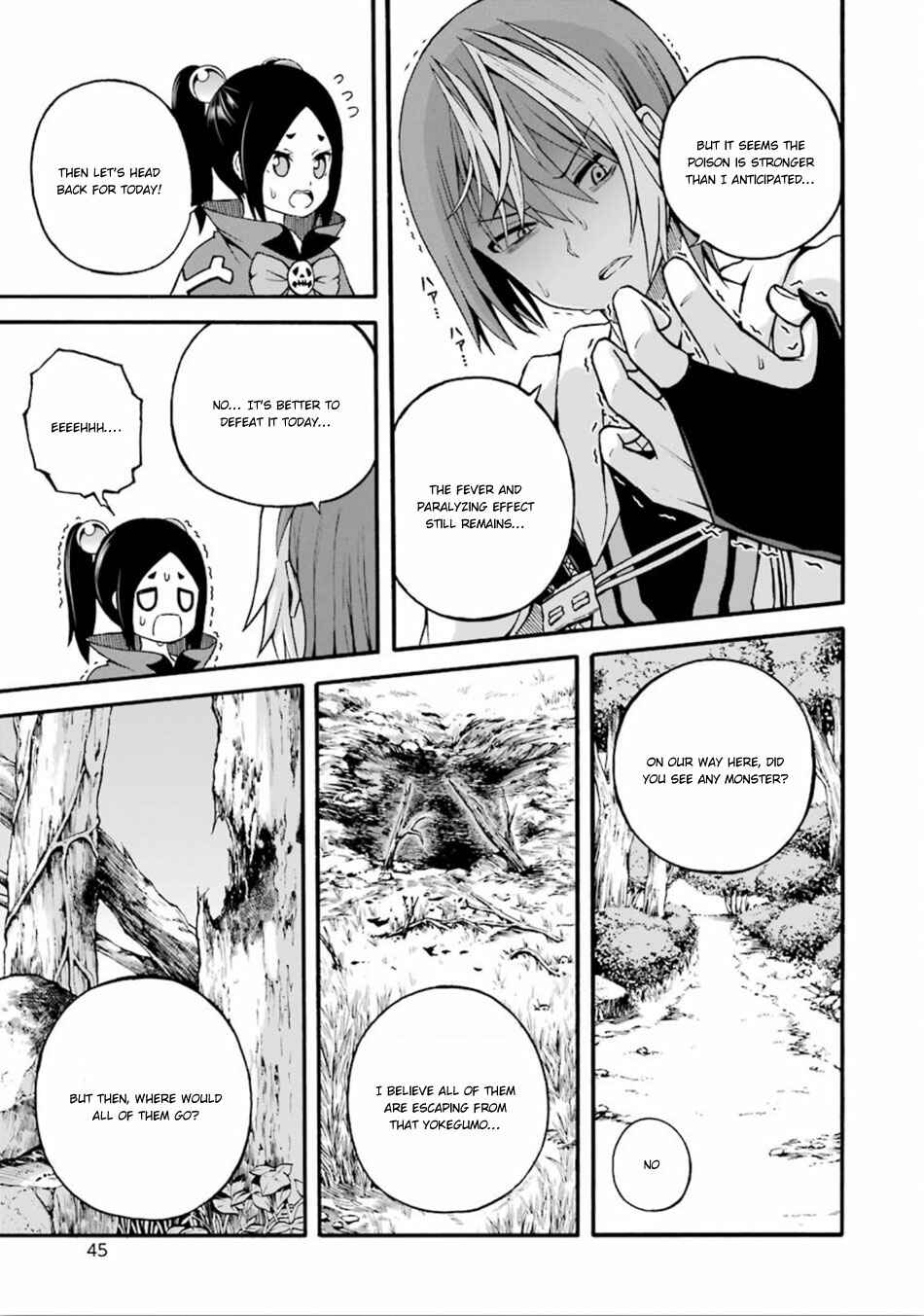 Page 6 Chapter 14 Futoku no Guild