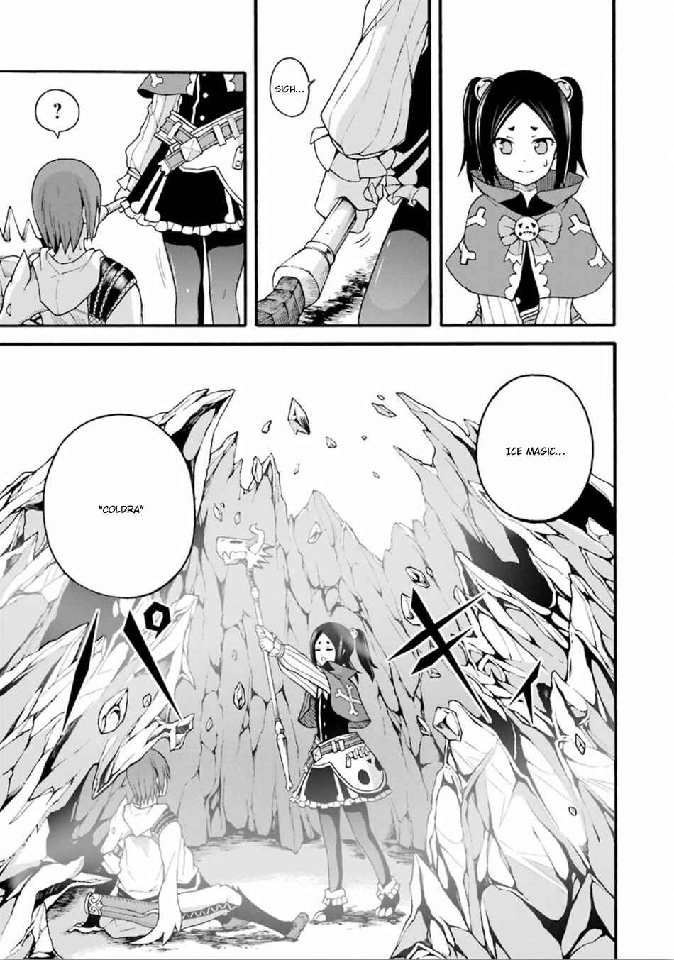 Page 8 Chapter 14 Futoku no Guild
