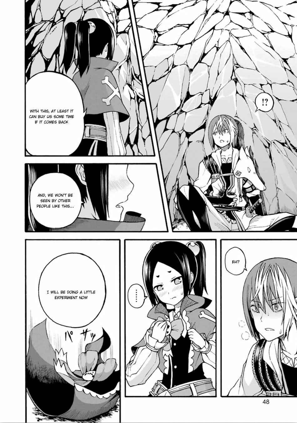 Page 9 Chapter 14 Futoku no Guild