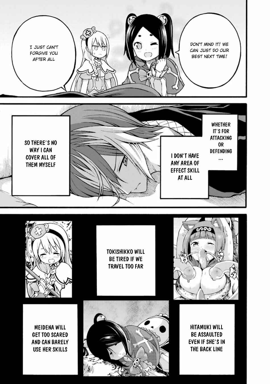 Page 10 Chapter 19 Futoku no Guild