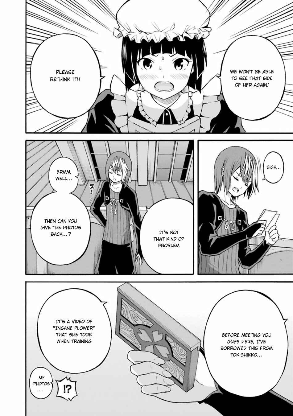 Page 25 Chapter 19 Futoku no Guild