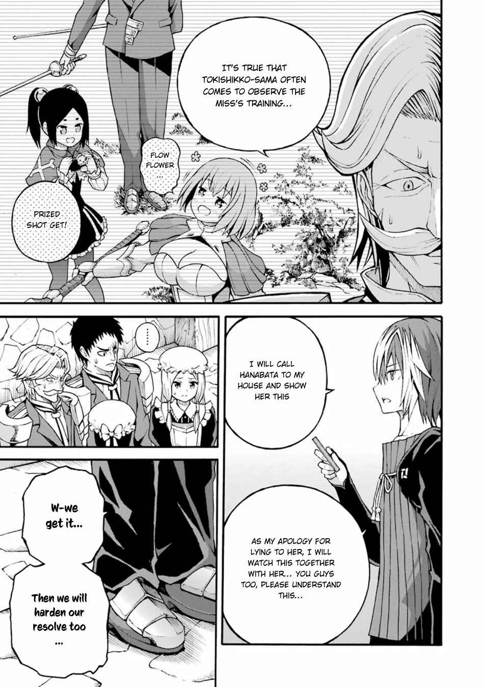 Page 26 Chapter 19 Futoku no Guild