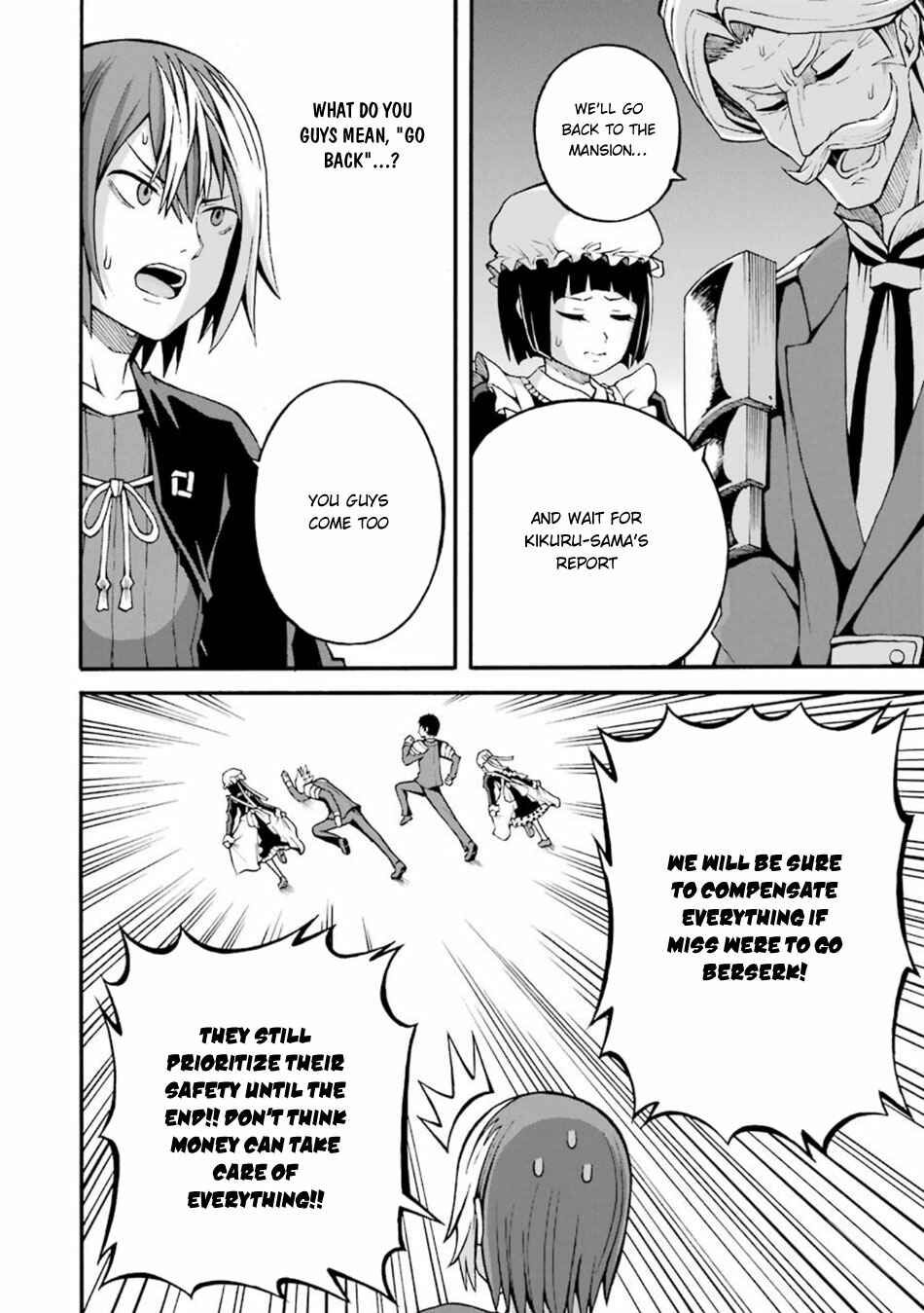 Page 27 Chapter 19 Futoku no Guild