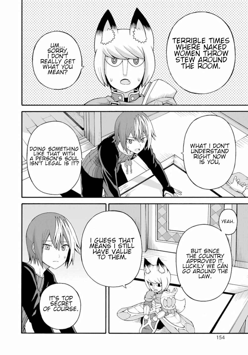 Page 22 Chapter 35 Futoku no Guild