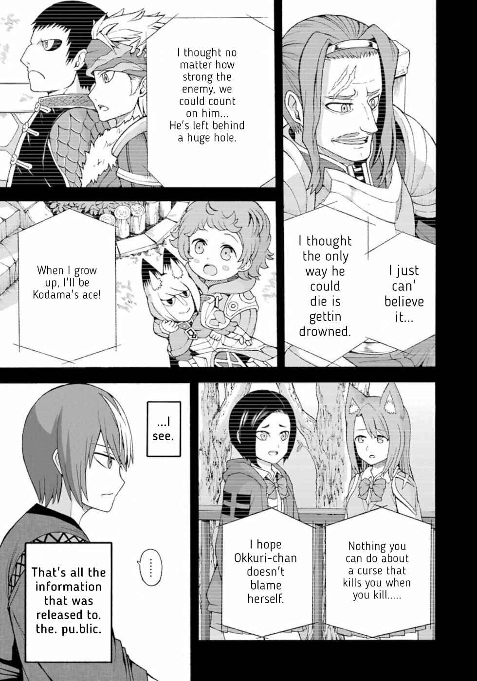 Page 5 Chapter 35 Futoku no Guild