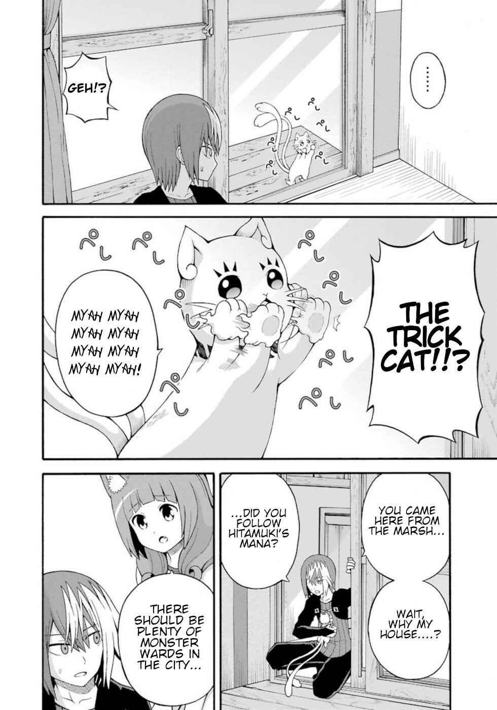 Page 8 Chapter 35 Futoku no Guild