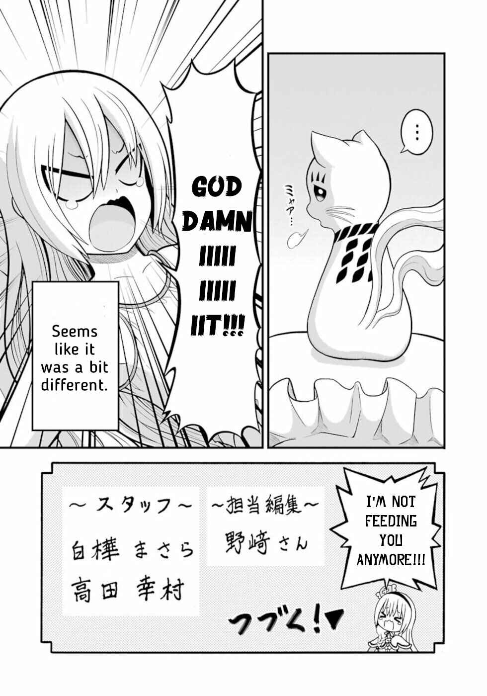 Page 10 Chapter 48.5 Futoku no Guild