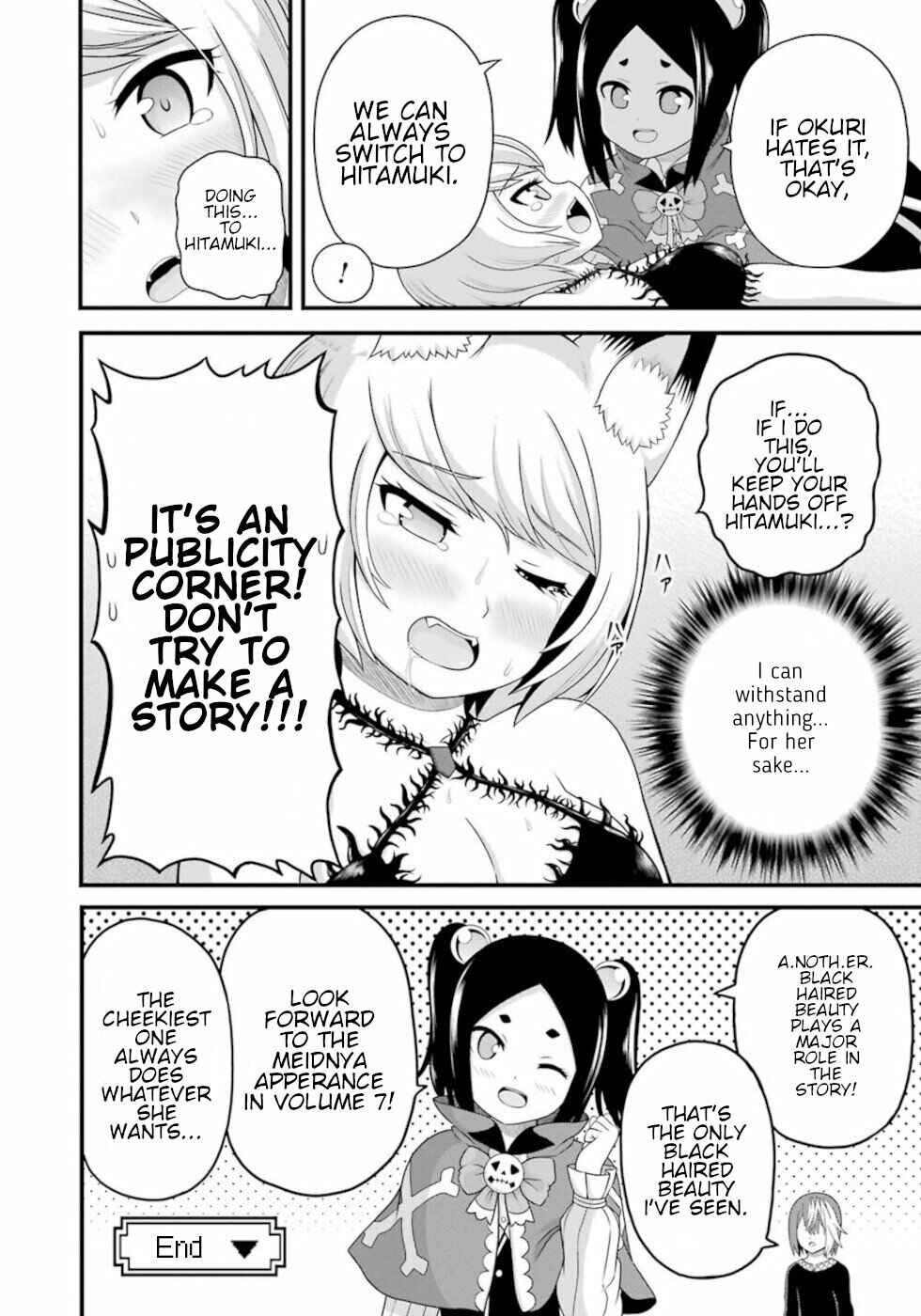 Page 6 Chapter 48.5 Futoku no Guild