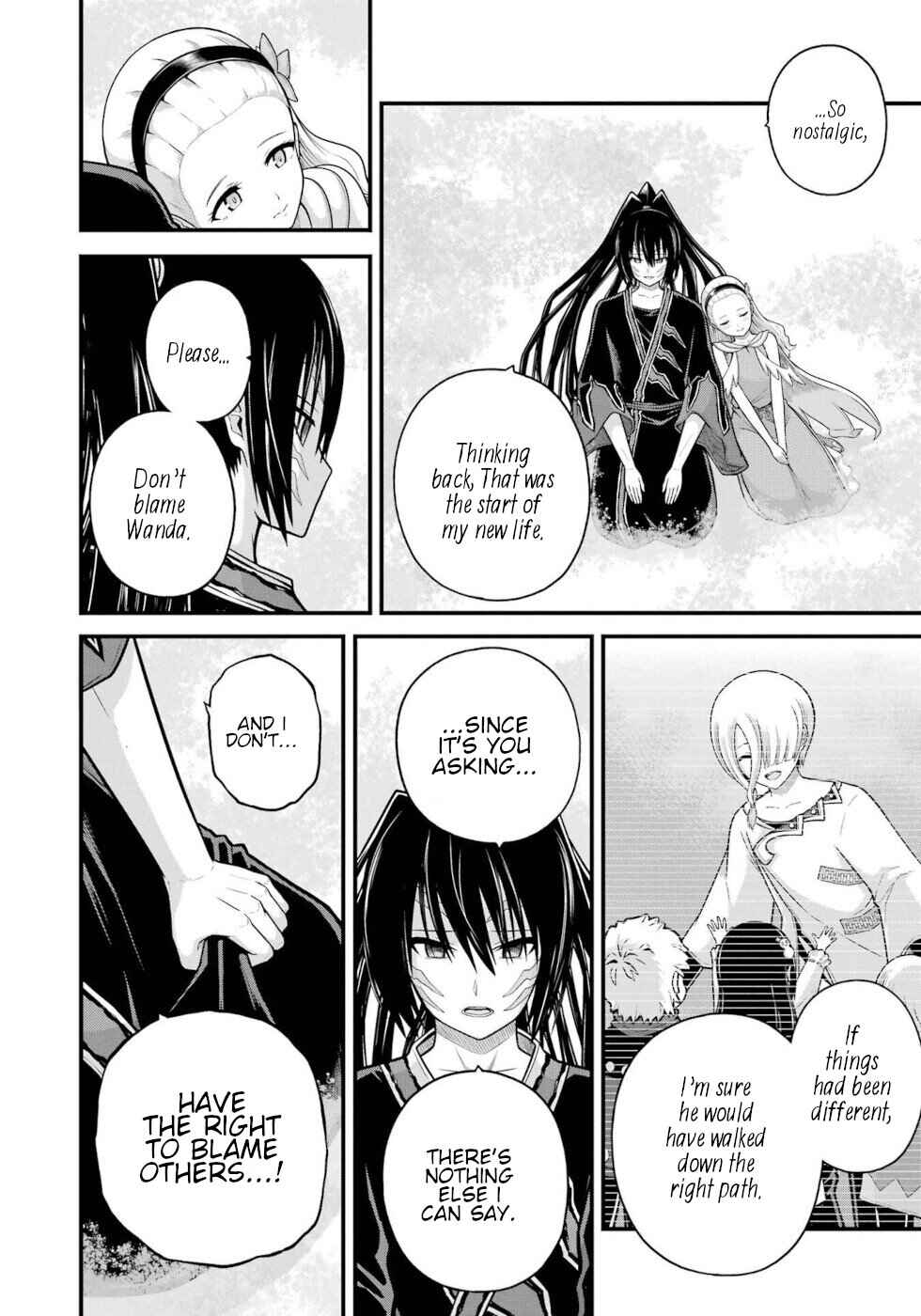 Page 14 Chapter 91 Futoku no Guild