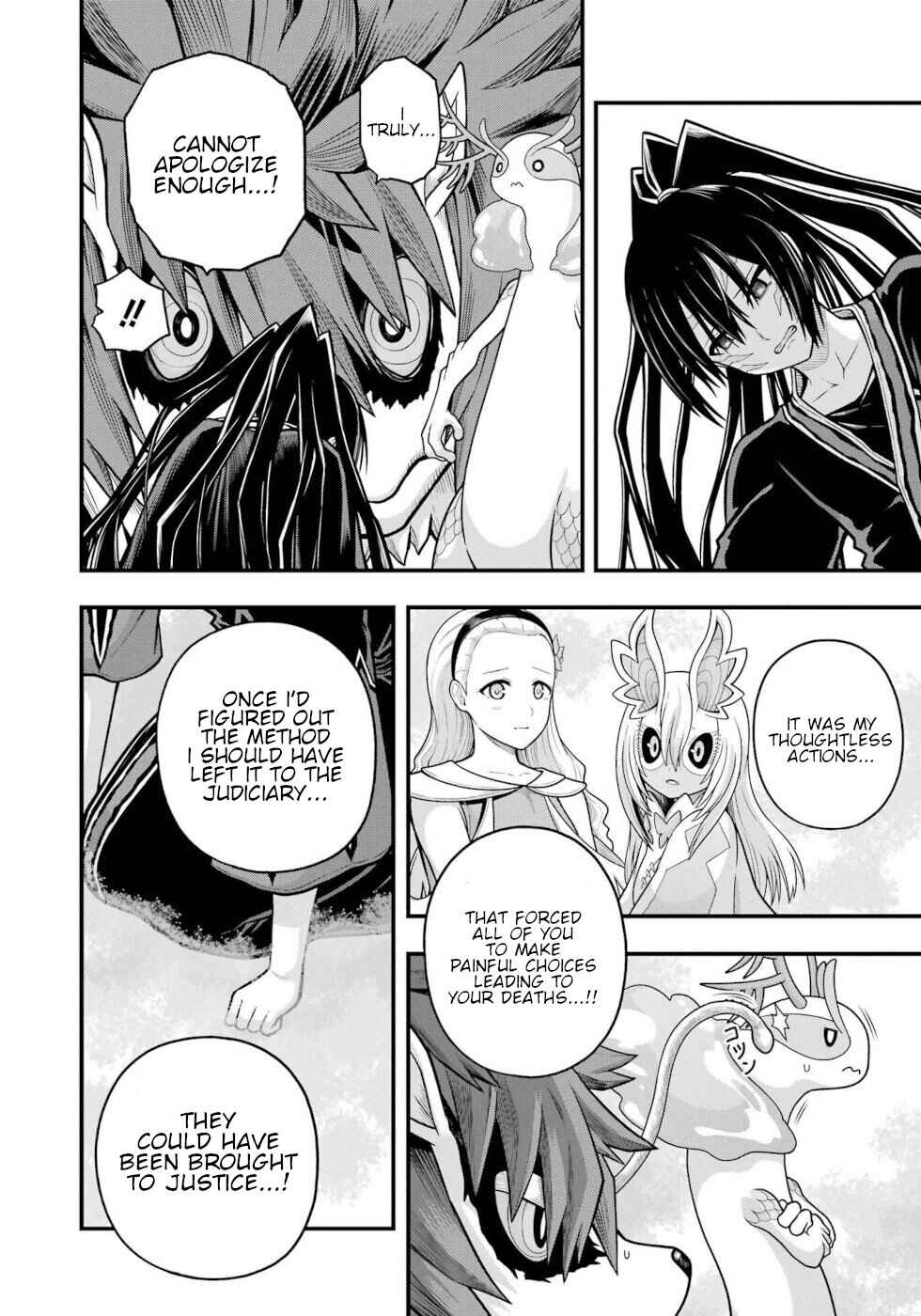 Page 16 Chapter 91 Futoku no Guild