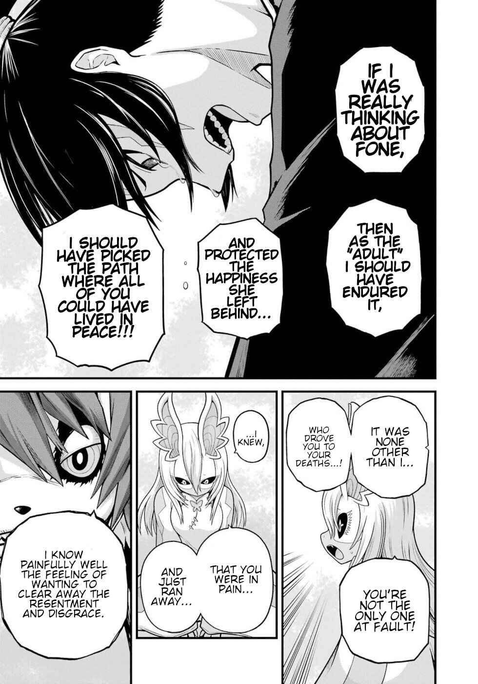 Page 17 Chapter 91 Futoku no Guild