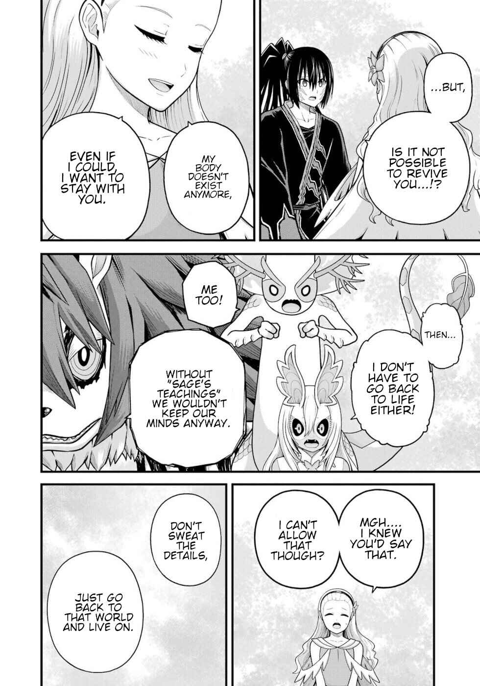 Page 20 Chapter 91 Futoku no Guild