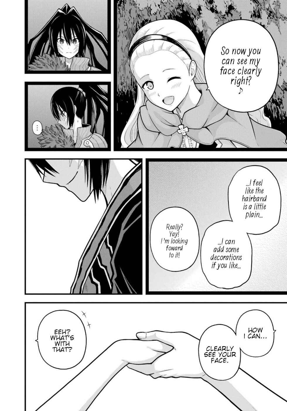 Page 32 Chapter 91 Futoku no Guild