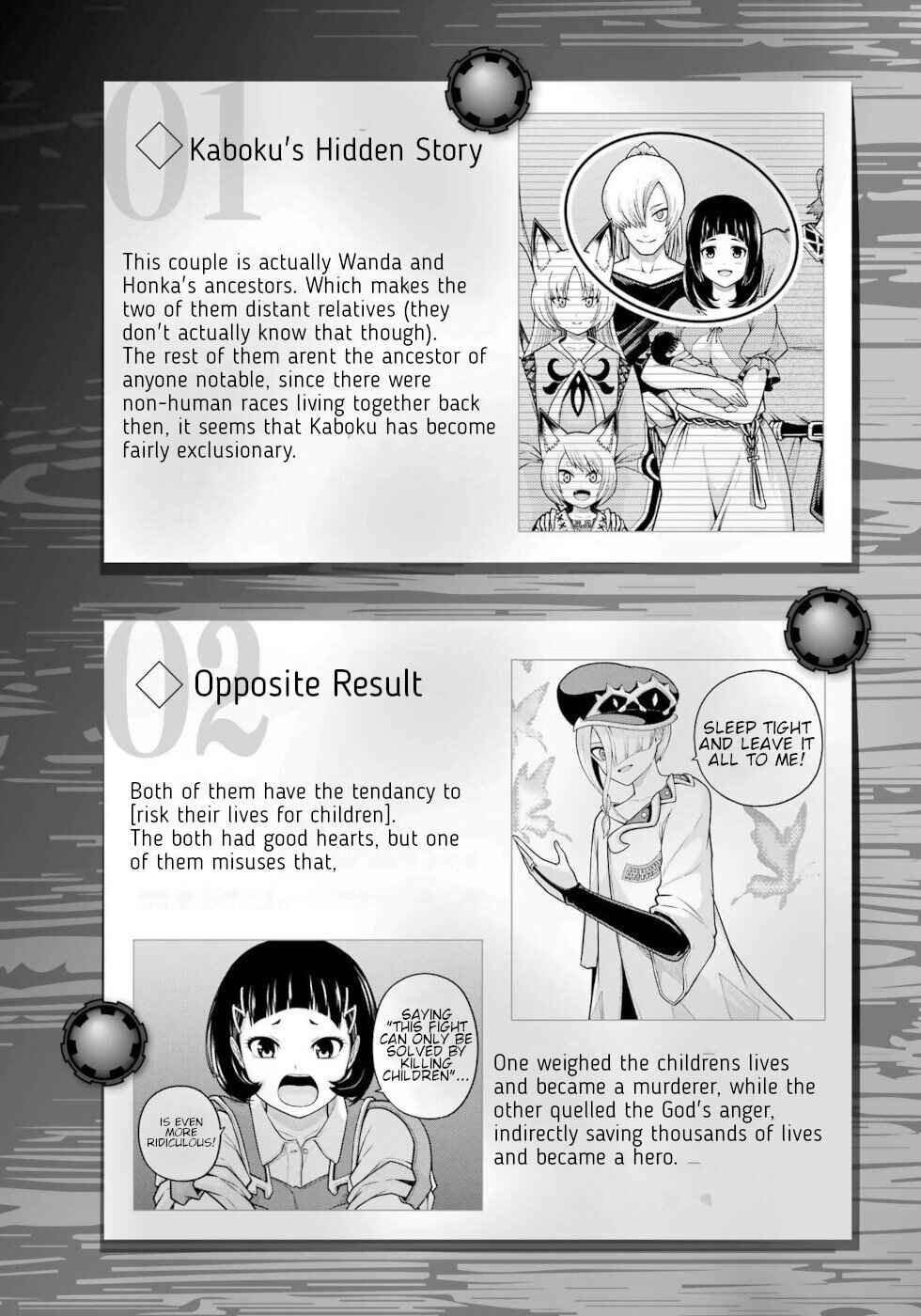 Page 37 Chapter 91 Futoku no Guild