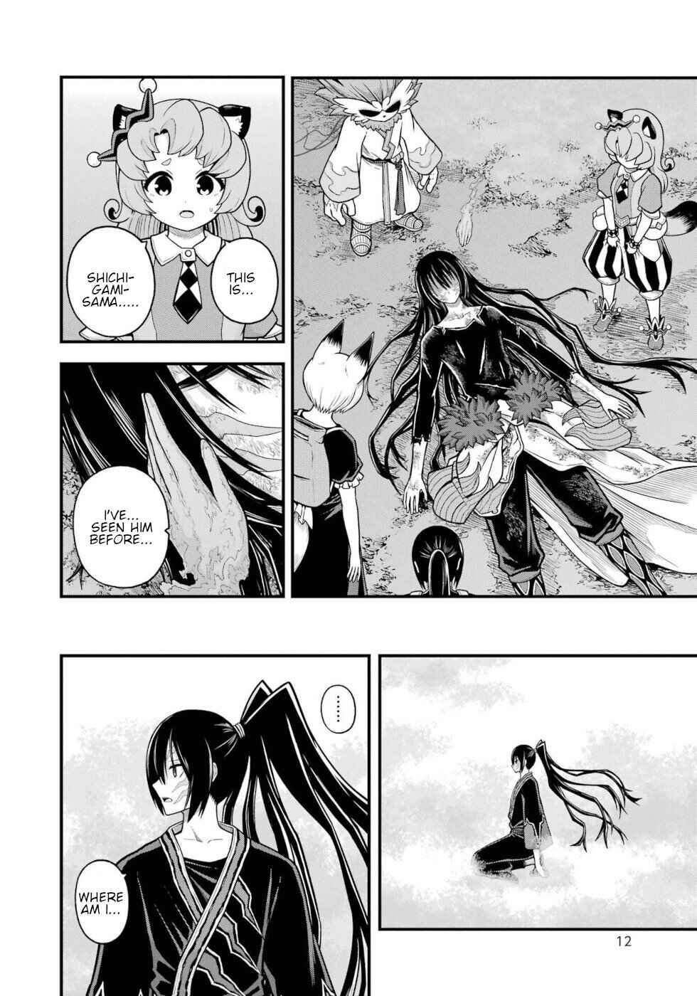 Page 8 Chapter 91 Futoku no Guild