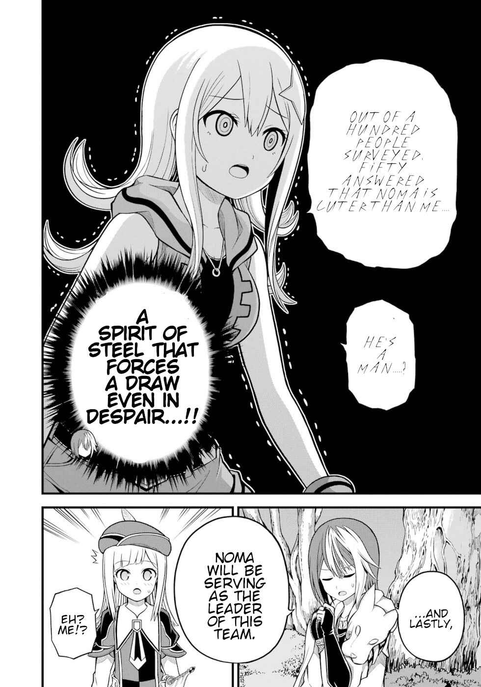 Page 10 Chapter 62 Futoku no Guild