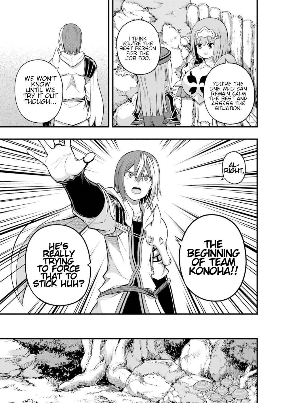 Page 11 Chapter 62 Futoku no Guild