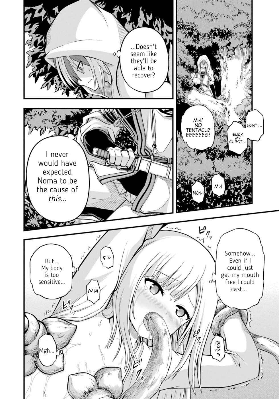 Page 24 Chapter 62 Futoku no Guild