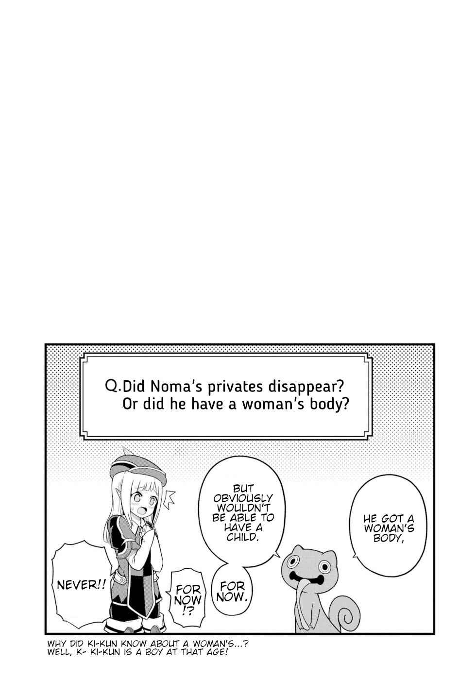Page 33 Chapter 62 Futoku no Guild
