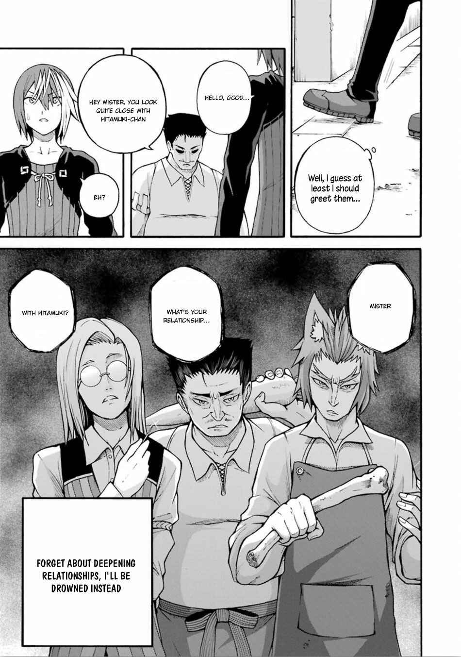 Page 14 Chapter 16 Futoku no Guild