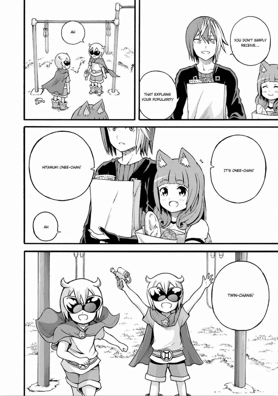 Page 17 Chapter 16 Futoku no Guild