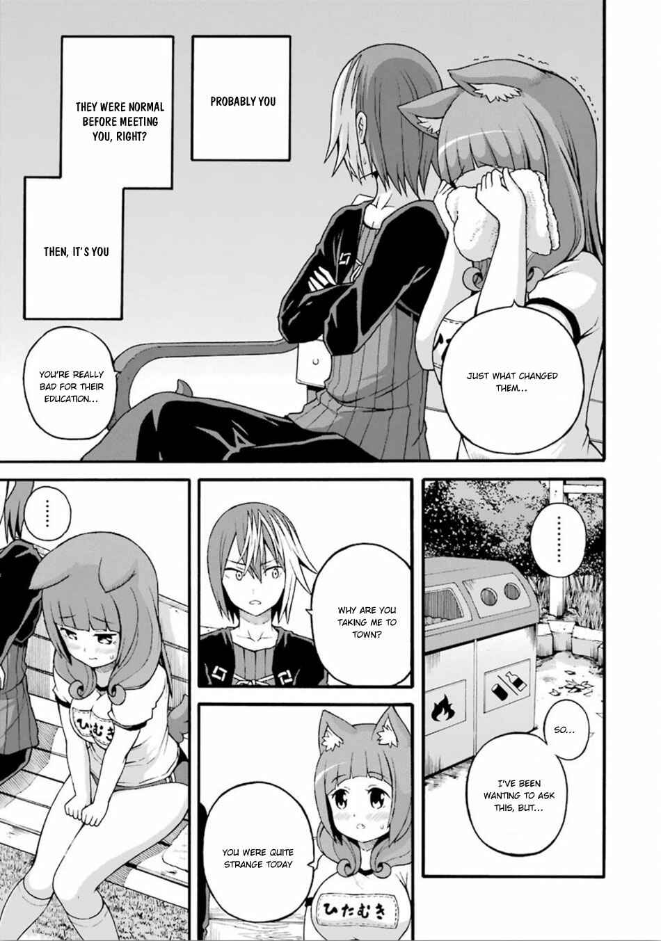 Page 28 Chapter 16 Futoku no Guild