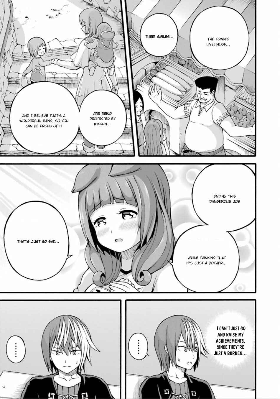 Page 30 Chapter 16 Futoku no Guild